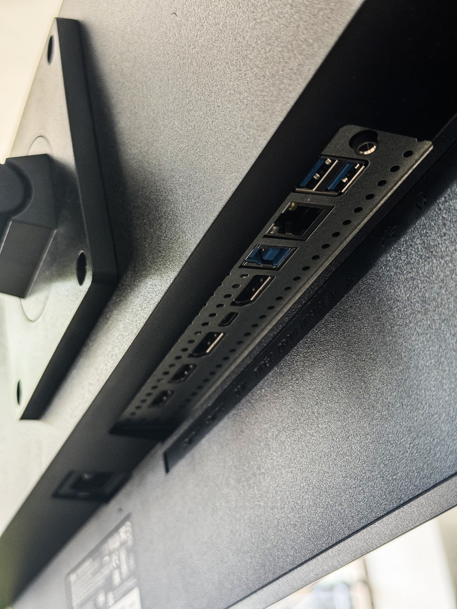 La docking station del modello MSI PRO MP275QPDG